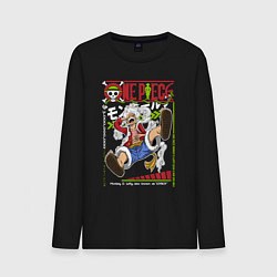 Лонгслив хлопковый мужской Ванпис Монки Д Луффи, цвет: черный