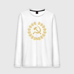 Мужской лонгслив Стиль серпа и молота