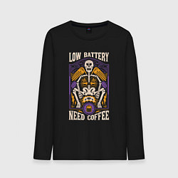 Мужской лонгслив Low battery need coffee