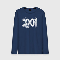 Мужской лонгслив Белый 2001