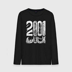 Мужской лонгслив 2001 одиссея