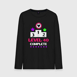 Лонгслив хлопковый мужской 40 уровень пройден, цвет: черный
