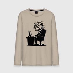 Мужской лонгслив Офисный планктон как есть