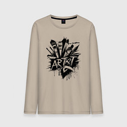 Мужской лонгслив Художник букет из кистей