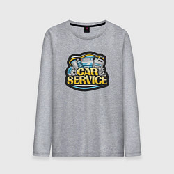 Мужской лонгслив Сервис авто