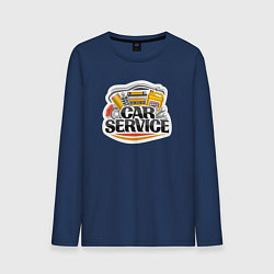 Мужской лонгслив Сервис для автомобилей