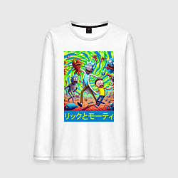 Лонгслив хлопковый мужской Rick and Morty among the monsters - ai art, цвет: белый
