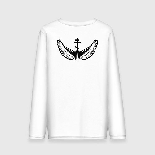 Мужской лонгслив Если ангел твой за твоим плечом черный орнамент / Белый – фото 2