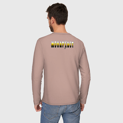 Мужской лонгслив Позывной монархист разноцветный узор / Пыльно-розовый – фото 4