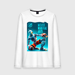 Лонгслив хлопковый мужской Bender bending robot - mixed martial arts, цвет: белый