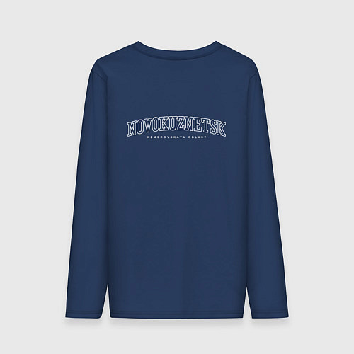 Мужской лонгслив Новокузнецк, Кемеровская область, герб / Тёмно-синий – фото 2