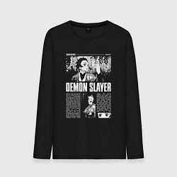 Мужской лонгслив Клинок рассекающий демонов - Танджиро