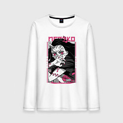 Мужской лонгслив Клинок, рассекающий демонов, Незуко