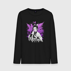 Мужской лонгслив Шинобу кочо - y2k