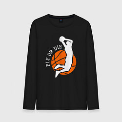 Мужской лонгслив Лети или умри