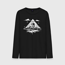 Лонгслив хлопковый мужской Тайна пирамид и Сфинкса, цвет: черный