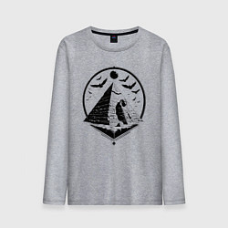 Лонгслив хлопковый мужской Сфинкс в пирамиде, цвет: меланж