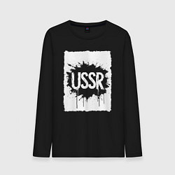 Мужской лонгслив СССР в стиле граффити