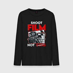 Мужской лонгслив Снимай фильмы