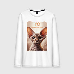 Мужской лонгслив Yo - Im Devon Rex