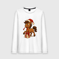 Мужской лонгслив Лошадка распаковывает подарок