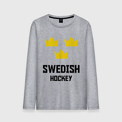 Лонгслив хлопковый мужской Swedish Hockey, цвет: меланж
