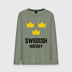 Лонгслив хлопковый мужской Swedish Hockey, цвет: авокадо