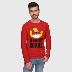 Лонгслив хлопковый мужской Ненавижу холод, цвет: красный — фото 2