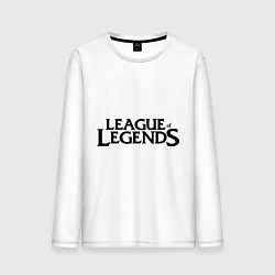 Мужской лонгслив League of legends