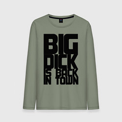 Мужской лонгслив BIG DICK IS BACK IN TOWN