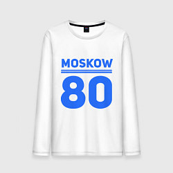 Мужской лонгслив Moskow 80