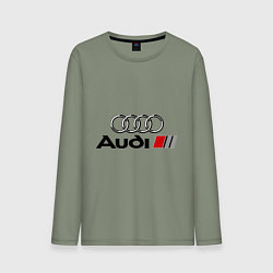 Лонгслив хлопковый мужской Audi, цвет: авокадо