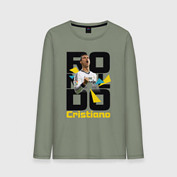 Лонгслив хлопковый мужской Ronaldo Funs, цвет: авокадо
