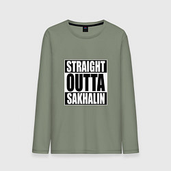 Лонгслив хлопковый мужской Straight Outta Sakhalin, цвет: авокадо