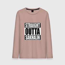 Мужской лонгслив Straight Outta Sakhalin