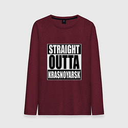 Лонгслив хлопковый мужской Straight Outta Krasnoyarsk, цвет: меланж-бордовый