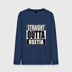 Лонгслив хлопковый мужской Straight Outta Osetia, цвет: тёмно-синий