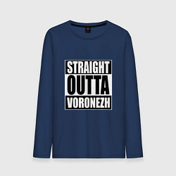 Лонгслив хлопковый мужской Straight Outta Voronezh, цвет: тёмно-синий