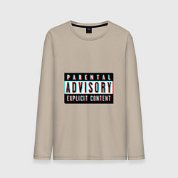 Лонгслив хлопковый мужской Parental advisory, цвет: миндальный