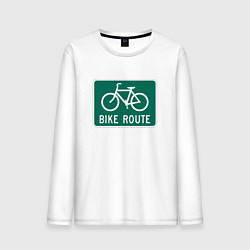 Лонгслив хлопковый мужской Дорога для велосипедистов, цвет: белый