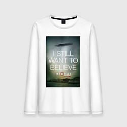 Лонгслив хлопковый мужской X-Files: Aliens, цвет: белый