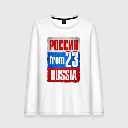 Мужской лонгслив Russia: from 23