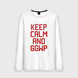 Мужской лонгслив Keep Calm & GGWP