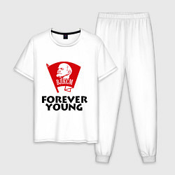 Мужская пижама ВЛКСМ