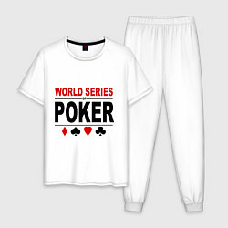 Пижама хлопковая мужская World series of poker, цвет: белый