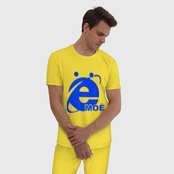 Пижама хлопковая мужская Ёмоё, цвет: желтый — фото 2