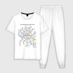 Пижама хлопковая мужская Moscow Metro, цвет: белый