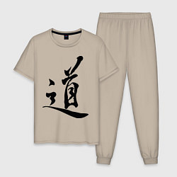 Пижама хлопковая мужская Иероглиф Дао, цвет: миндальный