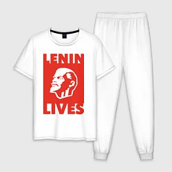 Пижама хлопковая мужская Lenin Lives, цвет: белый