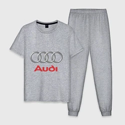 Пижама хлопковая мужская Audi, цвет: меланж